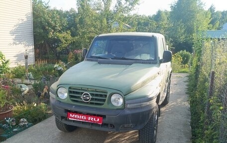 SsangYong Korando III, 1997 год, 550 000 рублей, 1 фотография