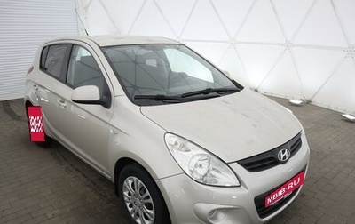 Hyundai i20 IB рестайлинг, 2009 год, 765 000 рублей, 1 фотография