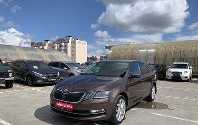 Skoda Octavia, 2018 год, 1 фотография