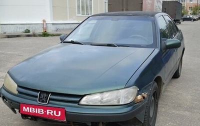 Peugeot 406 I, 1997 год, 180 000 рублей, 1 фотография