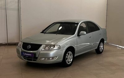 Nissan Almera Classic, 2007 год, 595 000 рублей, 1 фотография