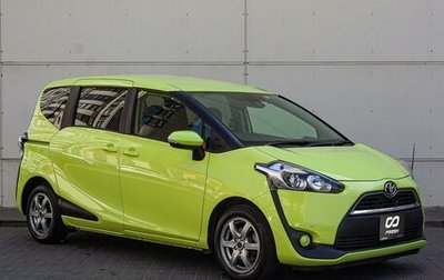 Toyota Sienta II, 2018 год, 1 470 000 рублей, 1 фотография