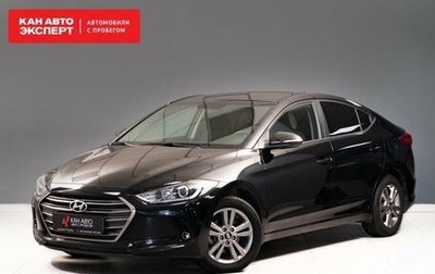 Hyundai Elantra VI рестайлинг, 2017 год, 1 фотография