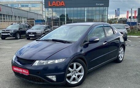 Honda Civic VIII, 2008 год, 670 000 рублей, 1 фотография