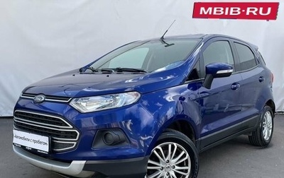 Ford EcoSport, 2016 год, 1 110 000 рублей, 1 фотография