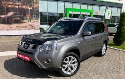 Nissan X-Trail, 2013 год, 1 450 000 рублей, 1 фотография