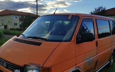 Volkswagen Transporter T4, 1992 год, 399 999 рублей, 1 фотография