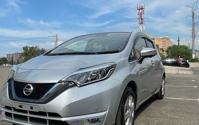 Nissan Note II рестайлинг, 2019 год, 1 500 000 рублей, 1 фотография