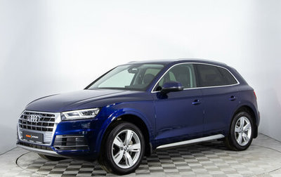 Audi Q5, 2019 год, 4 285 000 рублей, 1 фотография