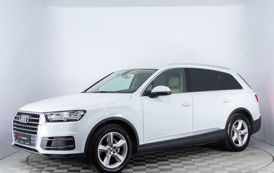 Audi Q7, 2016 год, 4 195 000 рублей, 1 фотография