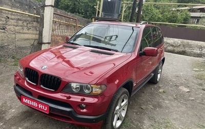 BMW X5, 2006 год, 1 550 000 рублей, 1 фотография