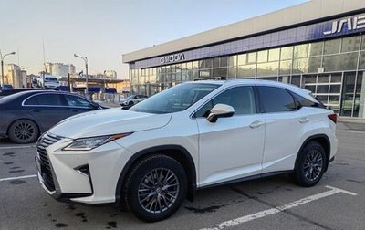 Lexus RX IV рестайлинг, 2019 год, 4 400 000 рублей, 1 фотография