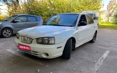 Hyundai Elantra III, 2001 год, 180 000 рублей, 1 фотография