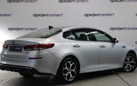 KIA Optima IV, 2019 год, 2 230 000 рублей, 2 фотография