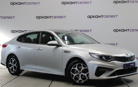 KIA Optima IV, 2019 год, 2 230 000 рублей, 3 фотография