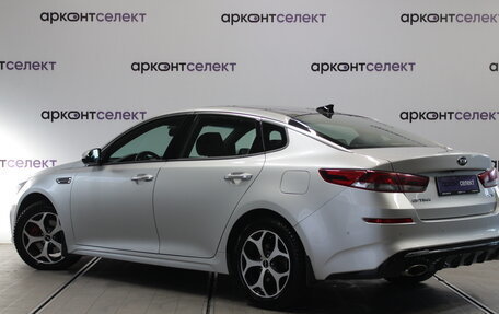 KIA Optima IV, 2019 год, 2 230 000 рублей, 4 фотография