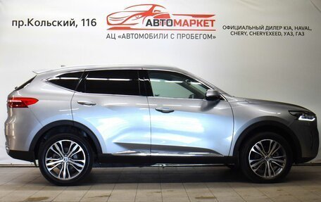 Haval F7 I, 2021 год, 2 199 000 рублей, 6 фотография