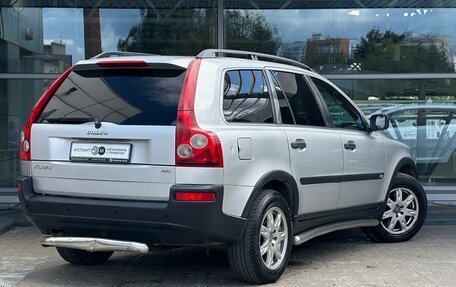 Volvo XC90 II рестайлинг, 2004 год, 869 000 рублей, 5 фотография