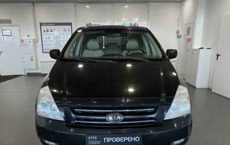 KIA Carnival III, 2007 год, 987 000 рублей, 2 фотография