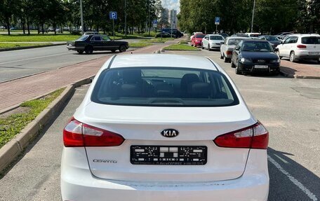 KIA Cerato III, 2014 год, 2 фотография