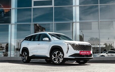 Geely Atlas, 2024 год, 3 464 990 рублей, 2 фотография