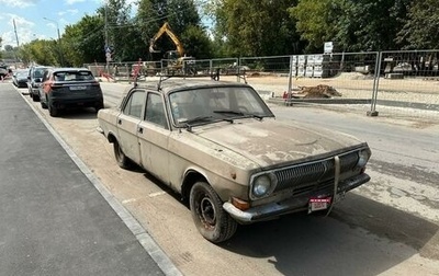 ГАЗ 24 «Волга», 1991 год, 55 000 рублей, 1 фотография