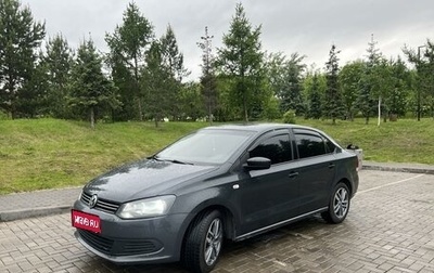 Volkswagen Polo VI (EU Market), 2012 год, 700 000 рублей, 1 фотография