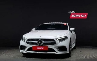 Mercedes-Benz CLS, 2021 год, 6 211 000 рублей, 1 фотография