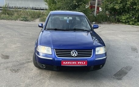 Volkswagen Passat B5+ рестайлинг, 2001 год, 1 фотография