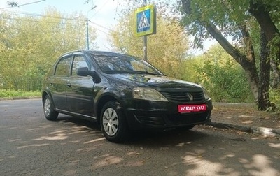 Daewoo Nexia I рестайлинг, 2005 год, 330 000 рублей, 1 фотография