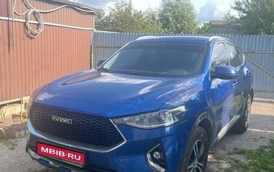 Haval F7 I, 2021 год, 2 100 000 рублей, 1 фотография