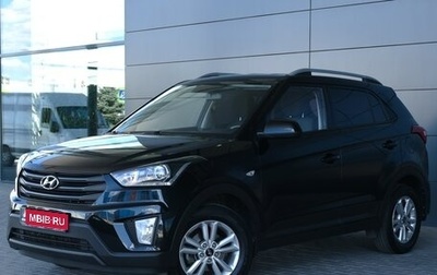 Hyundai Creta I рестайлинг, 2019 год, 1 фотография