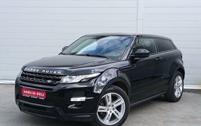 Land Rover Range Rover Evoque I, 2014 год, 2 199 000 рублей, 1 фотография