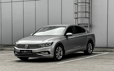 Volkswagen Passat B8 рестайлинг, 2020 год, 2 630 000 рублей, 1 фотография