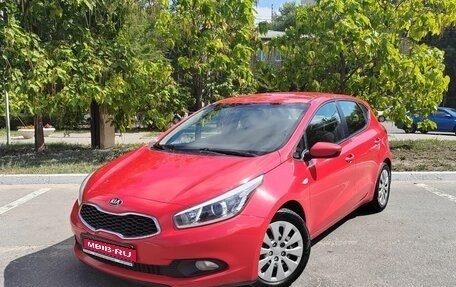 KIA cee'd III, 2015 год, 1 262 000 рублей, 1 фотография