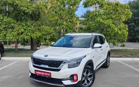 KIA Seltos I, 2020 год, 2 696 000 рублей, 1 фотография