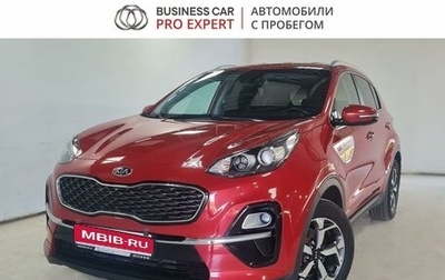 KIA Sportage IV рестайлинг, 2019 год, 2 420 000 рублей, 1 фотография