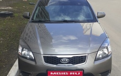 KIA Rio II, 2009 год, 500 000 рублей, 1 фотография