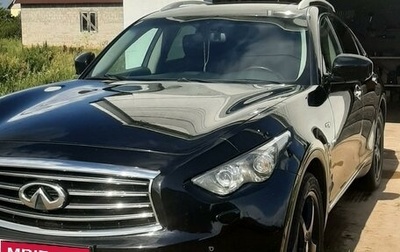 Infiniti QX70, 2014 год, 2 650 000 рублей, 1 фотография