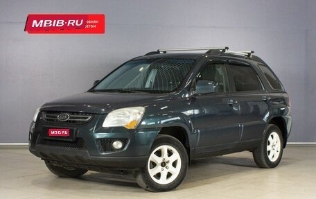 KIA Sportage II, 2008 год, 1 023 100 рублей, 1 фотография