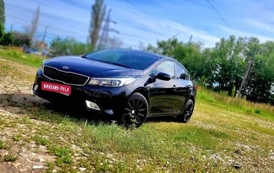 KIA Cerato III, 2017 год, 1 590 000 рублей, 1 фотография