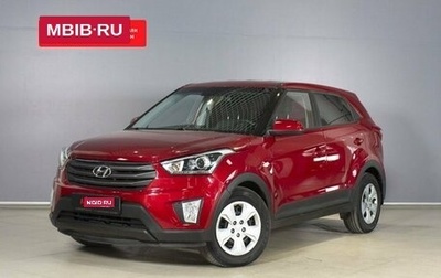 Hyundai Creta I рестайлинг, 2017 год, 1 488 000 рублей, 1 фотография