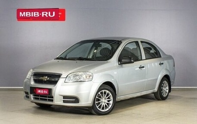 Chevrolet Aveo III, 2007 год, 359 500 рублей, 1 фотография