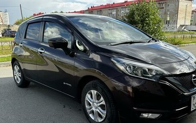 Nissan Note II рестайлинг, 2018 год, 1 420 000 рублей, 1 фотография