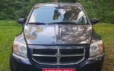 Dodge Caliber I рестайлинг, 2006 год, 500 000 рублей, 1 фотография