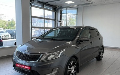 KIA Rio III рестайлинг, 2014 год, 847 000 рублей, 1 фотография