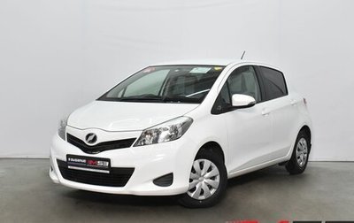 Toyota Vitz, 2011 год, 950 995 рублей, 1 фотография