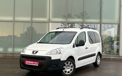 Peugeot Partner II рестайлинг 2, 2012 год, 700 000 рублей, 1 фотография