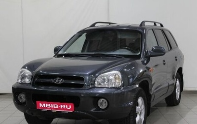 Hyundai Santa Fe Classic, 2008 год, 865 000 рублей, 1 фотография