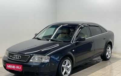 Audi A6, 1998 год, 479 000 рублей, 1 фотография